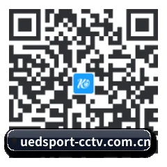 iOS 苹果版 二维码 | UED
